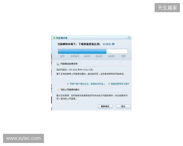 别买亏了!4月最全加速器盘点,这款便宜一半还更强 别买亏了!4月最全加速器盘点,这款便宜一半还更强