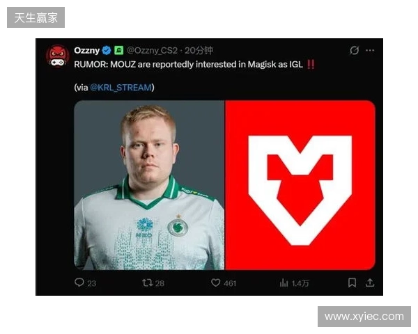 爆料:MOUZ有意引入Magisk出任指挥,Brollan或将下放