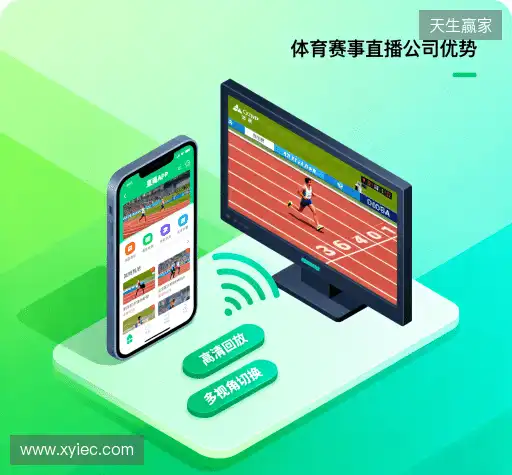 我们的核心竞争力